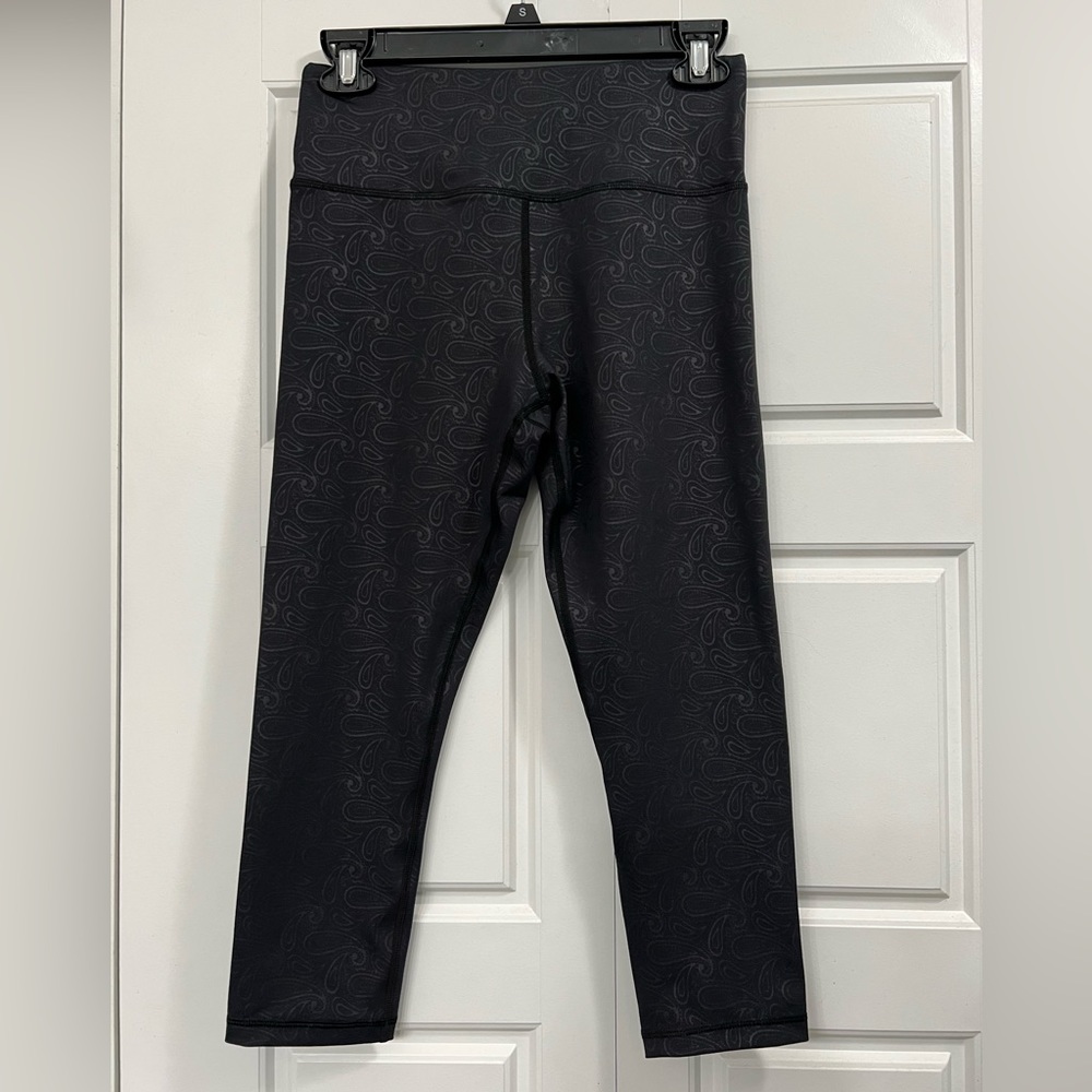 Zyia Women’s Capri Leggings